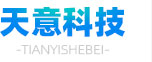 淄博博山水泵制造有限公司